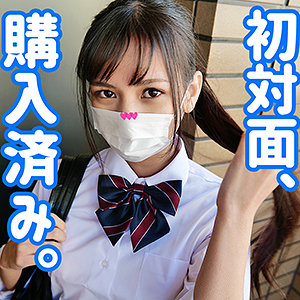【FANZAの素人エロ動画】りん｜smuc010