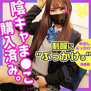 【FANZAの素人エロ動画】まりぴ｜smuc013