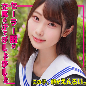 【FANZAの素人エロ動画】かなたちゃん｜smuc165