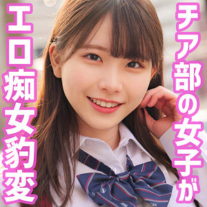 【FANZAの素人エロ動画】藤田さん｜smuh005