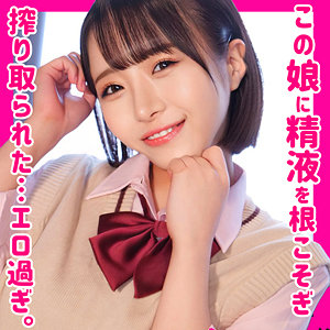 【FANZAの素人エロ動画】発情めいちゃん｜smuh017