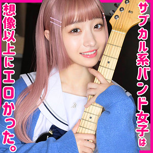 【FANZAの素人エロ動画】Gt.miko｜smuh023