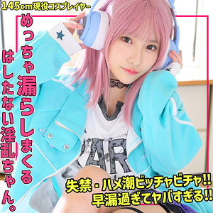 【FANZAの素人エロ動画】hinaちゃん｜smuh076