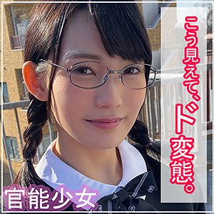 【FANZAの素人エロ動画】こはる｜smuk00015
