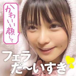 【FANZAの素人エロ動画】れい 2nd｜smuk018