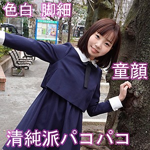 【FANZAの素人エロ動画】あみな 2nd｜smuk022