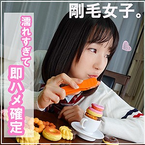 【FANZAの素人エロ動画】なぎ 2nd｜smuk024