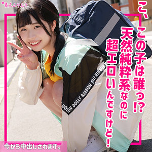 【FANZAの素人エロ動画】もも｜smuk214