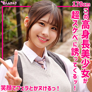 【FANZAの素人エロ動画】ひなみ｜smuk285