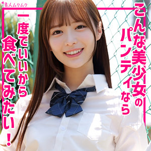 【FANZAの素人エロ動画】ゆい｜smuk287
