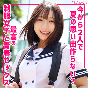 【FANZAの素人エロ動画】あや｜smuk288