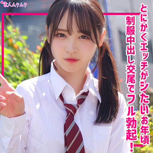 【FANZAの素人エロ動画】もあ｜smuk314