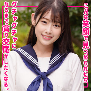 【FANZAの素人エロ動画】なぎちゃん｜smuv020