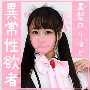 【FANZAの素人エロ動画】Rちゃん｜snyz002