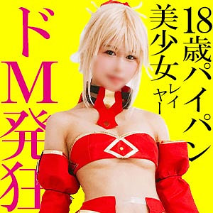 【FANZAの素人エロ動画】ちあきちゃん｜snyz050