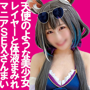 【FANZAの素人エロ動画】イノリちゃん｜snyz060