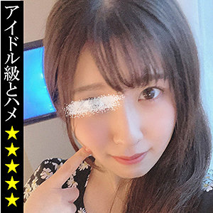【FANZAの素人エロ動画】まき｜sp046
