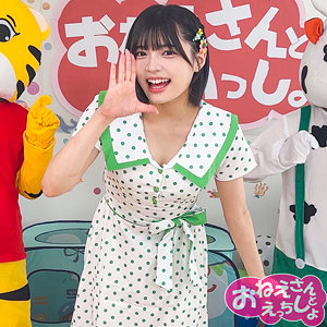 【FANZAの素人エロ動画】ゆみ｜spay722