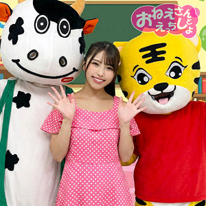 【FANZAの素人エロ動画】しおり｜spay724