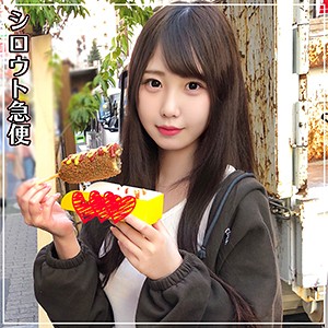 【FANZAの素人エロ動画】ゆか｜sqb077