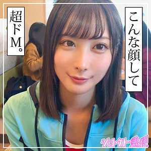 【FANZAの素人エロ動画】もも｜sqb235