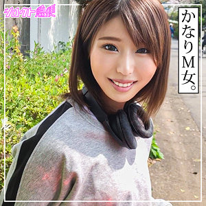 【FANZAの素人エロ動画】ゆうか 2｜sqb245