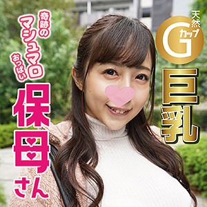 【FANZAの素人エロ動画】ありす 2｜srcn008