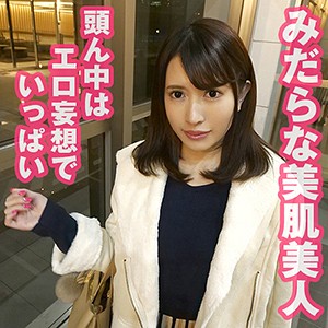 【FANZAの素人エロ動画】りか｜srt004