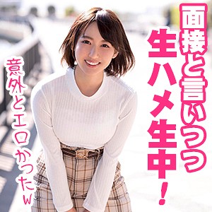 【FANZAの素人エロ動画】あやめ｜srtd187