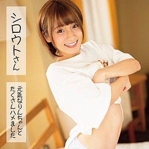 【FANZAの素人エロ動画】りん｜ssan011