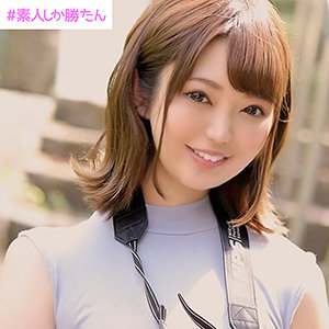 【FANZAの素人エロ動画】くるみ｜ssk007