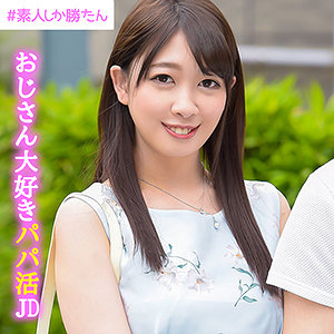 【FANZAの素人エロ動画】みはる｜ssk015