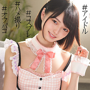 【FANZAの素人エロ動画】すみれ 3｜ssk070