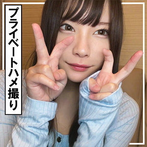 【FANZAの素人エロ動画】mio 2｜ssk163