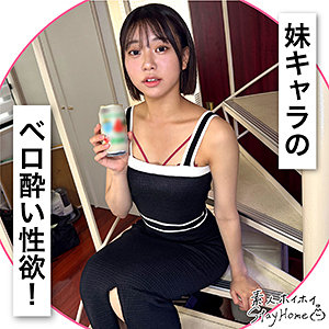 【FANZAの素人エロ動画】AKAI｜sth122