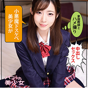 【FANZAの素人エロ動画】えな｜stok018