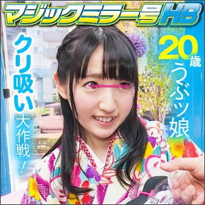 【FANZAの素人エロ動画】あやちゃん｜svmm010