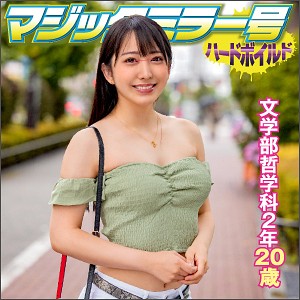 【FANZAの素人エロ動画】みづき｜svmm030