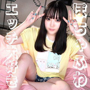 【FANZAの素人エロ動画】まおちゃん｜syuk012