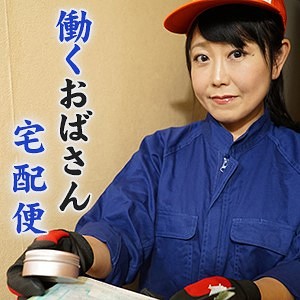 【FANZAの素人エロ動画】美貴子｜tbx038