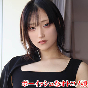 【FANZAの素人エロ動画】きの｜tims003