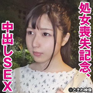 【FANZAの素人エロ動画】もも 2｜tkwa272