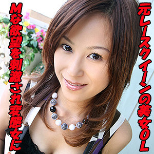 【FANZAの素人エロ動画】みわ｜tokyo540