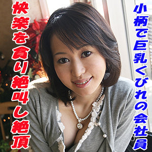 【FANZAの素人エロ動画】ゆずか｜tokyo555