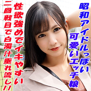 【FANZAの素人エロ動画】りん｜tokyo560