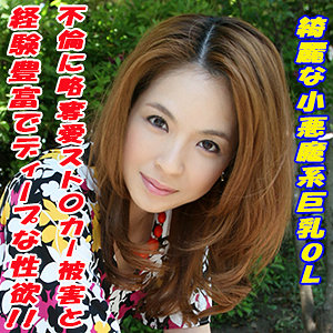 【FANZAの素人エロ動画】まどか｜tokyo563