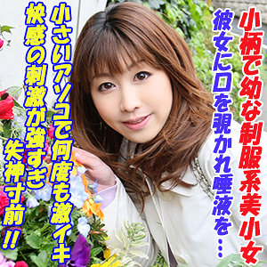 【FANZAの素人エロ動画】りさ｜tokyo595