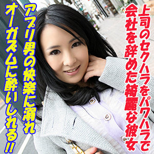 【FANZAの素人エロ動画】みえこ｜tokyo598