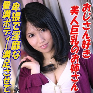 【FANZAの素人エロ動画】さき｜tokyo599