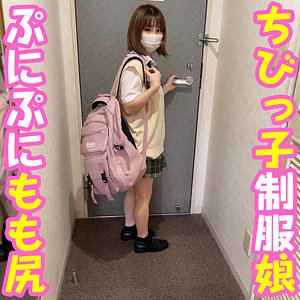 【FANZAの素人エロ動画】赤パンツちゃん｜trc045